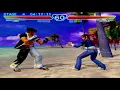 Download Lagu Tekken 4 beach theme remix