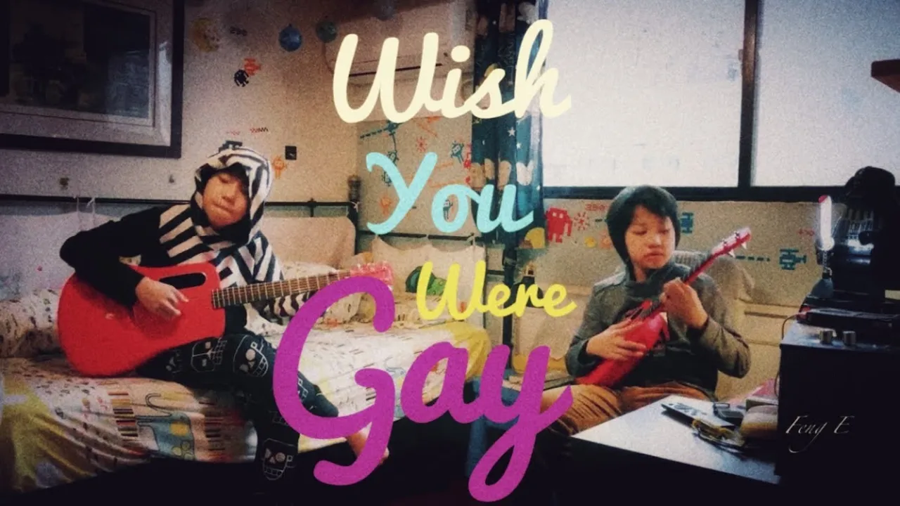 Wish you were gay/ Billie Eilish, covered by Feng E