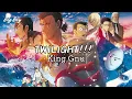 Download Lagu [Lyrics/Romaji/Vietsub] TWILIGHT!!! - King Gnu (Detective Conan: One-eyed Flashback - Theme Song)