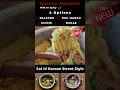 Download Lagu New on Menu: Korean Street Style Noodles l Mild or Spicy l Served in Hot Pot Traditional Korean Way