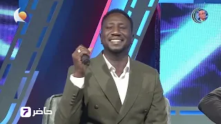 حاولت انساك وليد جوبا اغاني واغاني 2023 