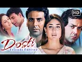 Lagu Dosti (2005) Movie HD | Bobby Deol, Akshay, Kareena Kapoor, Lara Dutta | Superhit Emotional Classic