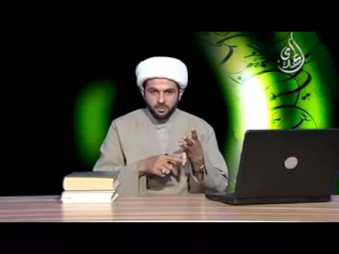 تعرف على رؤساء الملائكة الاربعة وماهي ووظائفهم - سماحة الشيخ مهدي الطرفي