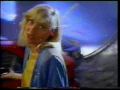 Emily Woodward Macy in 1991 Ford Escort commercial