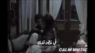 حالات واتس اب ام كلثوم خليني جنبك 