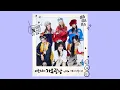 Download Lagu 이은지의 가요광장 with 베이비몬스터 KBS 250708(화) 방송