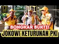 Download Lagu 🛑TIGA TOKOH UI WATCH 💥BONGKAR BUKTI JOKOWI KETURUNAN PKI ❗️❗️