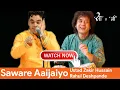 Natya Sandhya I Rahul Deshpande I Ustad Zakir Hussain I Saware Aaijaiyo I