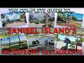 TOP Waterfront Restaurants and Bars on Sanibel Island - DOWNLOAD the FREE Waterfront Trail PASSPORT