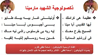                                                         دندنها