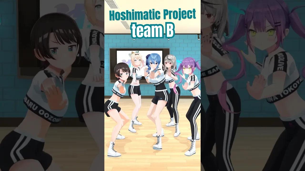 Hoshimatic Projectのトランプ大好きteam B です！ 応援よろしくお願いします！！💃🕺💃 #shorts #short