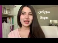Download Lagu Learn basic Kurdish (Sorani) || Greeting
