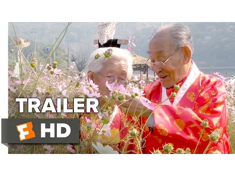 My Love, Don't Cross That River Official Trailer 1 (2016) - Documentary HD
