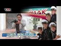 Download Lagu Raja prak #  kucing itu mieong