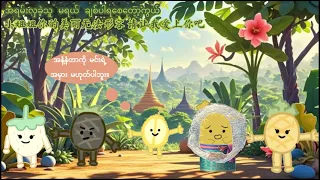 Winner Video Recap(2.67)_The CNPC Youth Short Video Challenge