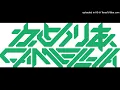 Download Lagu Houshou Marine - I'm Your Treasure Box (ft. Camellia \u0026 U.Z. INU) [Instrumental]