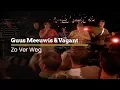 Download Lagu Guus Meeuwis \u0026 Vagant - Zo Ver Weg (Official Video)