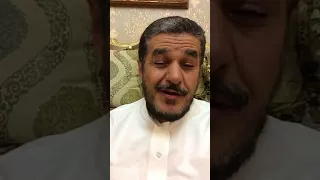 عبودية العمل 