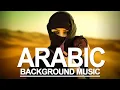Download Lagu ✔️Islamic Background Music/Arabic Music No Copyright/Oriental Music No copyright/Turkish Music