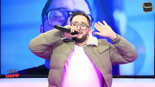 علاء اسكندر نهر عرسي انلت على قناة الجنوبية Nhar 3arsi Annulé 