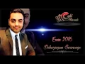 Ervin - Dokazingum Sarinenge 2016 © CukiRecords HD Production © - ♫ █▬█ █ ▀█▀♫ ▀ ©2016