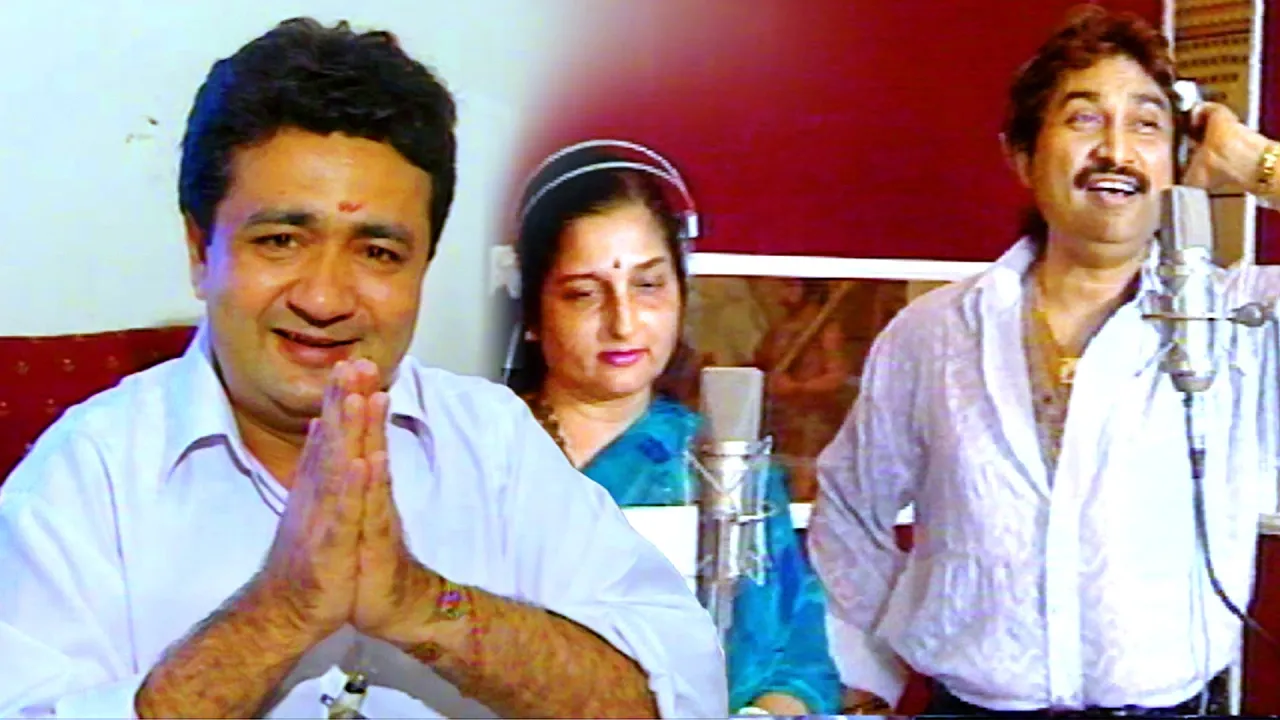 Gulshan Kumar, Kumar Sanu, Anuradha Paudwal At Song Recording - Dil Hai Ke Manta Nahin