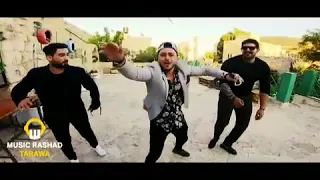 بدها عرس بافخم صالة    دندنها