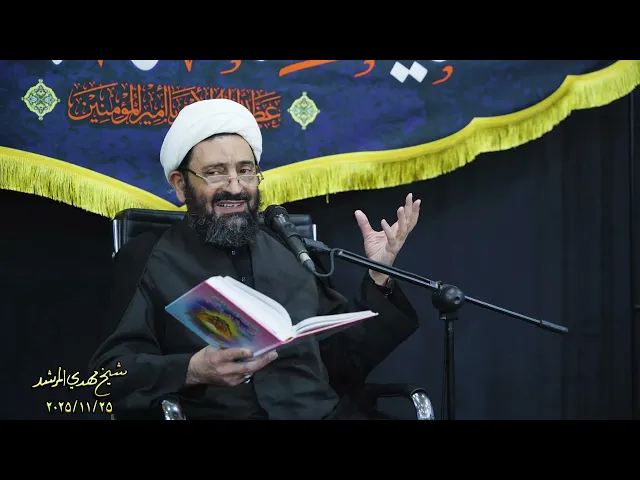 ⁣رضا الله تعالی وسخط الله وطاعة الله حول إمامة فاطمة الزهراء