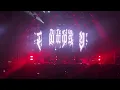 Fit For An Autopsy - Far From Heaven (Live at Mohegan Sun, CT, 04/25/26)
