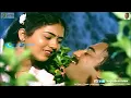 Lagu 1985 - Thendrale Ennai Thodu - Thendral Vandhu - Video Song [HQ Audio