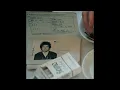 Bob Dylan - He Was a Friend of Mine (Studio Outtake - 1961 - Official Audio)