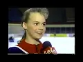 KBJR 6 News at Six - January 24 1992