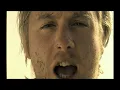 Babybird - Goodnight (Official HD Video)