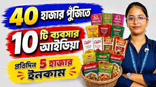 Diamond Chakki Atta Mill Machine Price| Pulverizer Machine Price| গম ভাঙানোর মেশিন| মসলা গুঁড়ো মেশিন