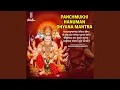 Download Lagu Panchmukhi Hanuman Dhyana Mantra