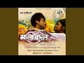 Download Lagu Ekon Sukher Neshay