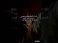 Download Lagu fariyad kya kare hum kise dastan sunayen