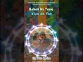 Download Lagu Besharam Rang Song | Pathaan | Shah Rukh Khan, Deepika Padukone | Vishal \u0026 Sheykhar | Shilpa, Kumaar