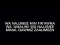 Download Lagu Surah At-Tahrim (66) x10 ( The Prohibition)