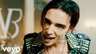 Black Veil Brides Wake Up 