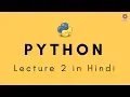 Python tutorial for Absolute beginners in Hindi by Sachin Kapoor