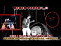 Download Lagu CAMP1NG HOROR: CEL4KA‼️SOSOK BUTO IJO PEN9HUNI TEMP4TT PE5UGIHAN D4TAN9 MENYER4N9KU