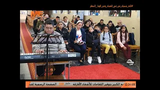 ترنيمة أحفظني في رضاك باقي ايام عمري 