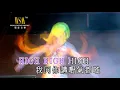 尹光丨少理阿爸丨尹光爆金爛演唱會
