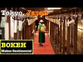 Download Lagu [BOKEH]Japan Walk - Wind chime corridor at Nogi Shrine in Tokyo, Summer saturday afternoon