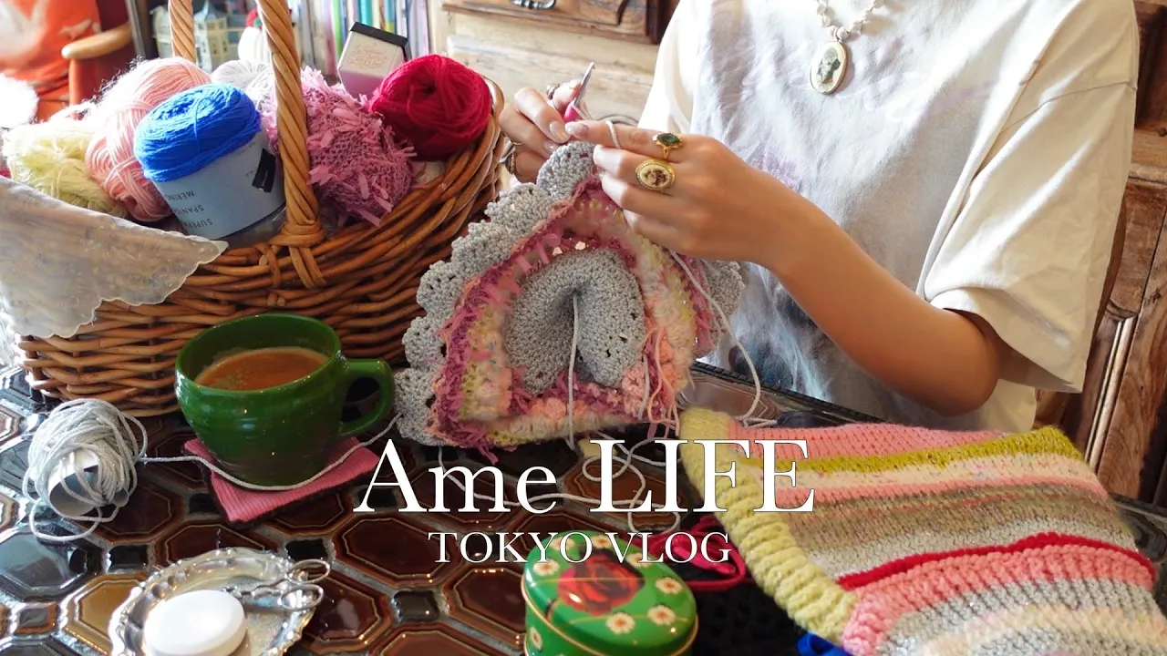 vlog｜蚤の市と編み物とパンを焼く日常🧸🍞｜簡単なかぎ針編み春夏帽子👒｜Easy Crochet｜代官山蚤の市