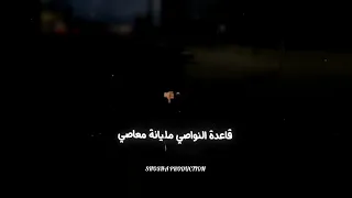 ابويا قالي كلمه زمان   حلقولو   مهرجان جديد     دندنها