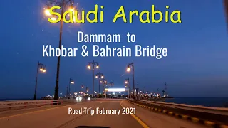 Download Dammam to Khobar \u0026 Bahrain Bridge MP3