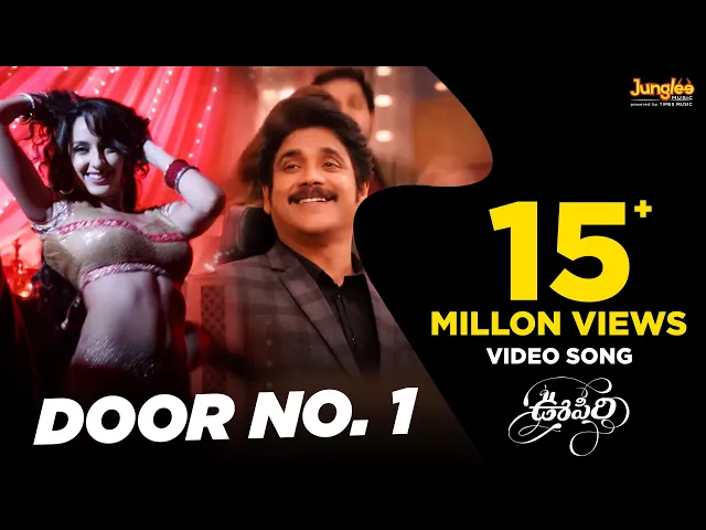 Download MP3 Door No 1 Full Video Song HD | Nagarjuna | Karthi | Tamannaah  | Gopi Sundar