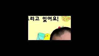 ㅈㄴ 킹받는 짱구 인트로 Shorts 